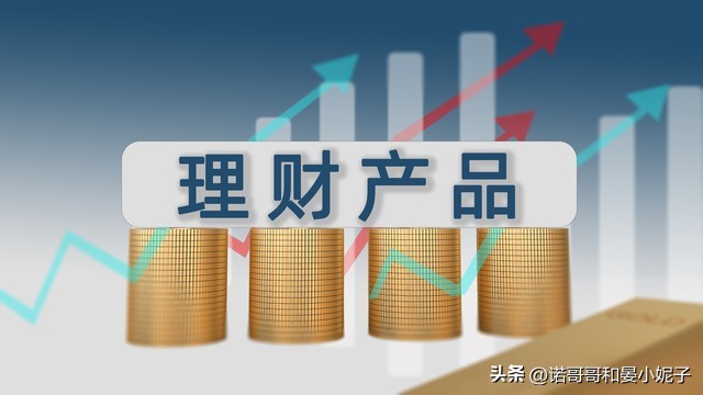 现在10000元存银行一年利息有多少,10万元存30年的利息是多少