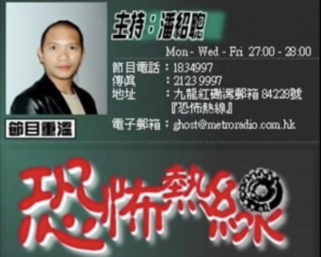 我研究了一些怪婴传说：1966到2020，百分百真人真事