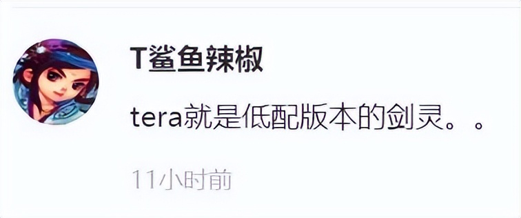 qq堂什么时候停运,qq堂正式停运公告