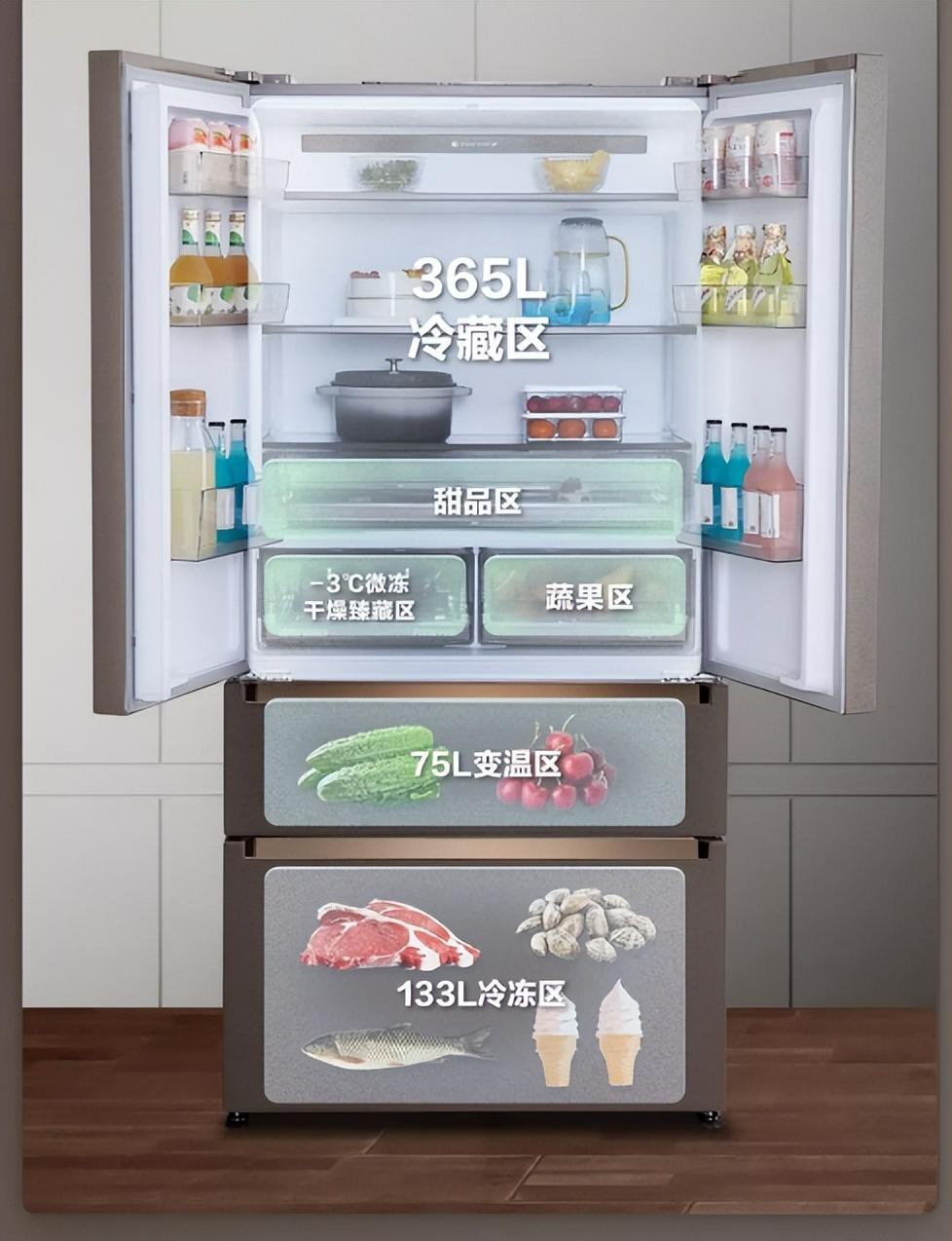 李佳琦双十一带货松下冰箱，预售日成功拿下第一，无愧一哥之名