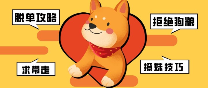 100个聊天话题和女生聊天必备技巧,学习与女生聊天的方法和谈话技巧