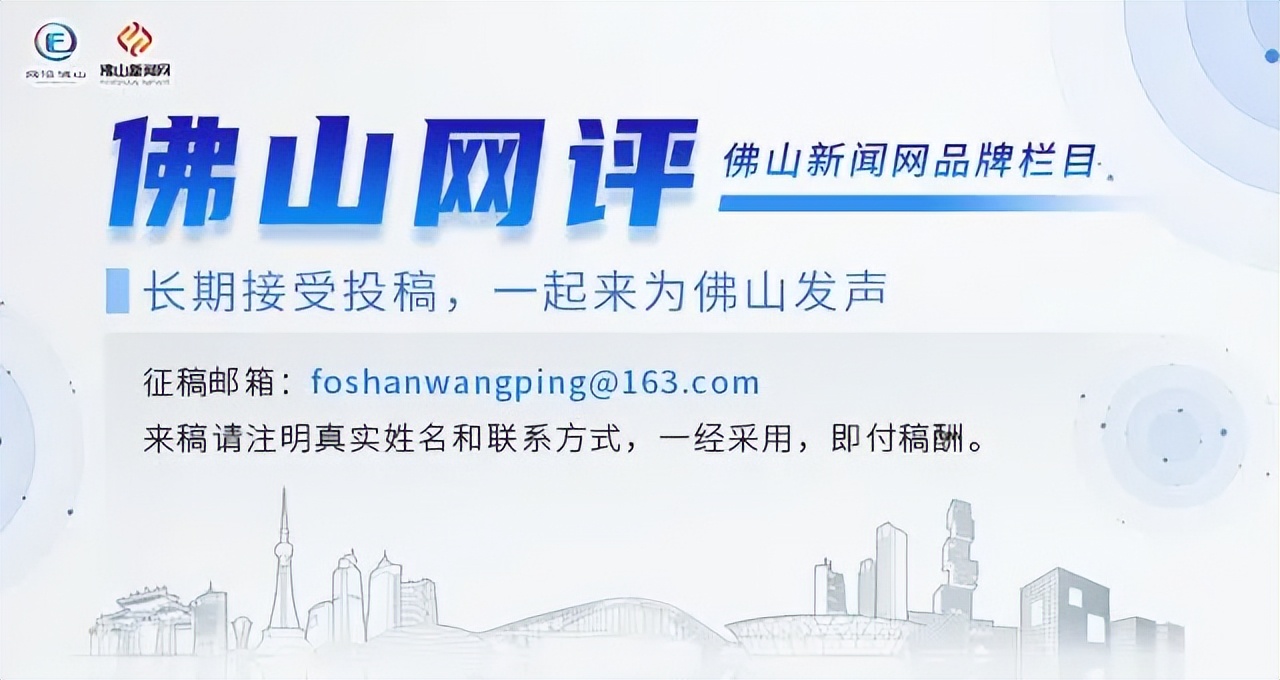 淄博烧烤走红出圈的原因,淄博烧烤火出圈的条件