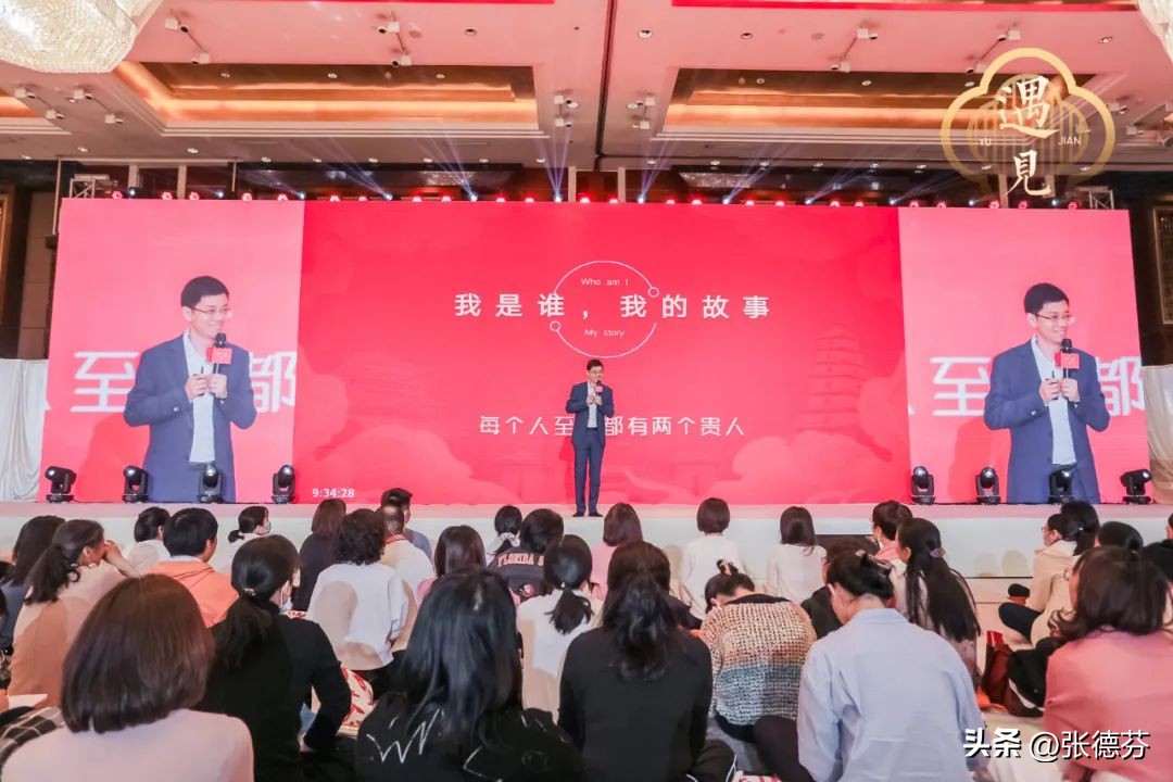 40岁不知道做什么工作好迷茫,解决40岁迷茫最好办法