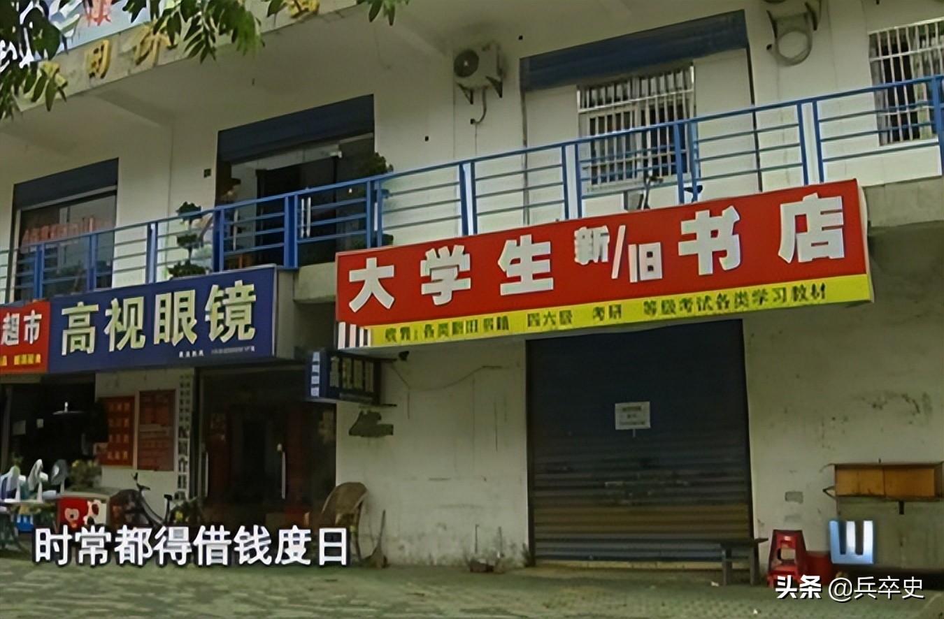 32岁小伙沉迷网络游戏死亡,网吧网瘾少年猝死的案例