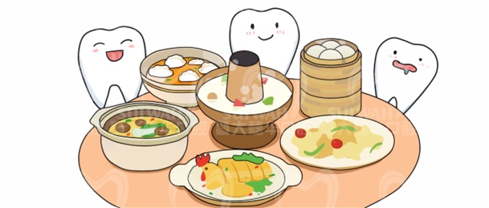 冷热酸甜，想吃不能吃？牙齿敏感怎么办？