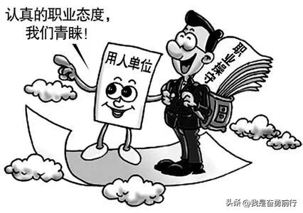 面试小白填写简历,面试避坑指南