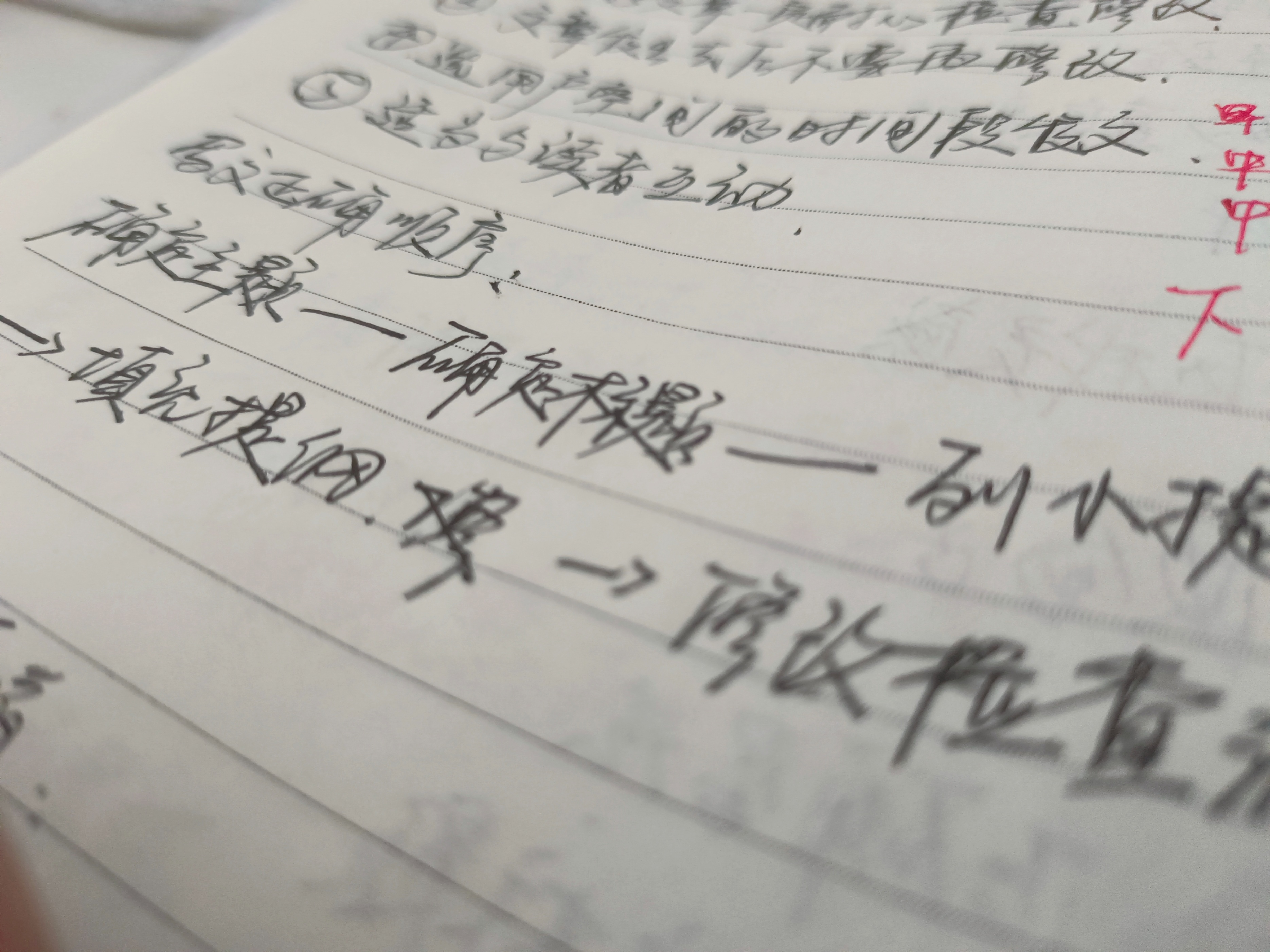 0基础自学写作变现要学哪些书,从零基础写作变现之路