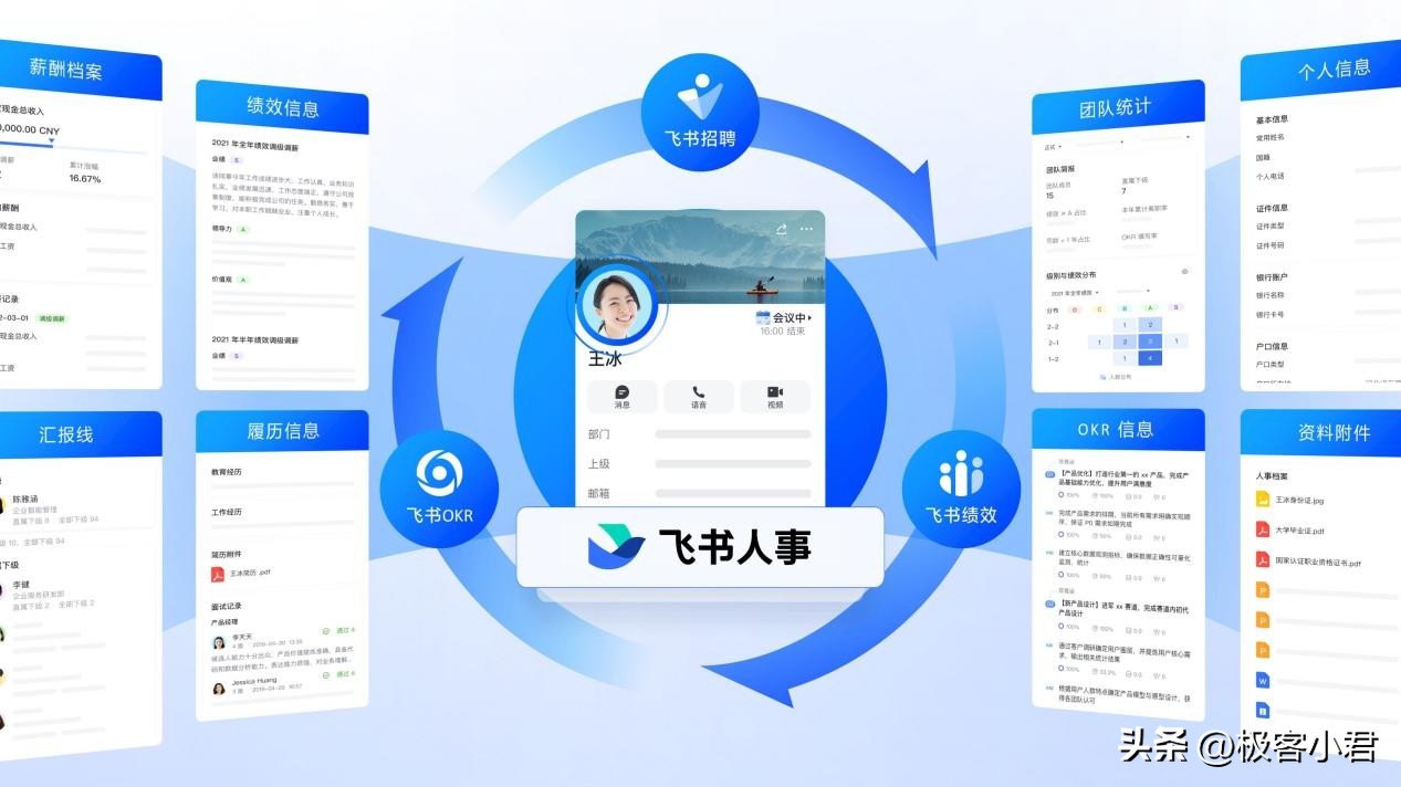 微信又频繁封号?越来越多的人已弃用,替代品真香!