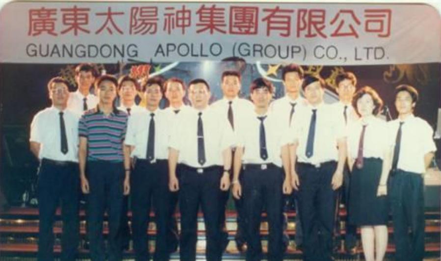 广东太阳神集团有限公司合法吗,广东太阳神集团有限公司