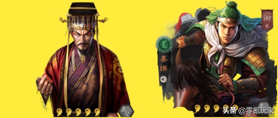 pk赛季核心武将有哪些,pk赛季最佳共存武将排行