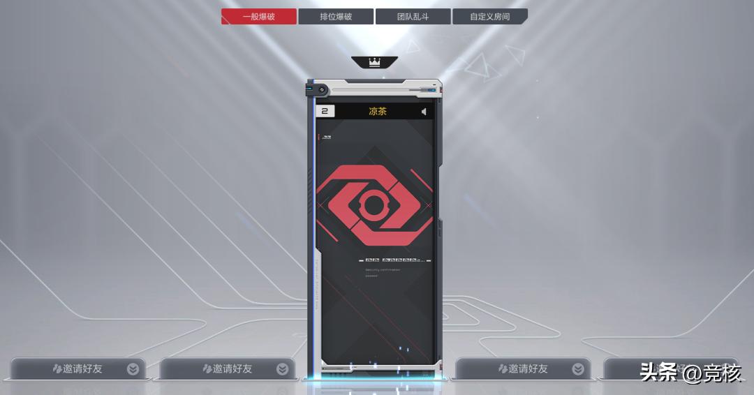 二游射击三种解法：ShiftUp偏软，魔方走中间，互娱走强竞技