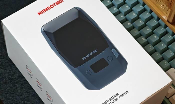 热转印智能标签机：轻松提升效率