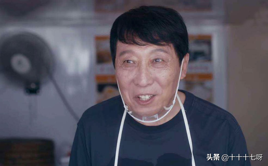 韩童生拍戏真相揭秘,演员韩童生视频完整版