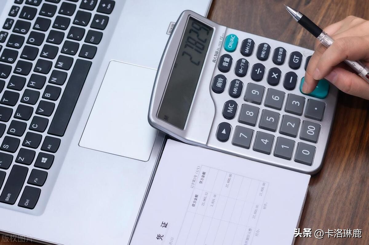 调整以前年度的错账怎样写分录,会计账做错了怎么办如何调整