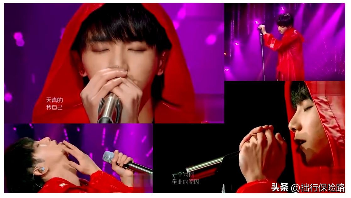 华晨宇永远的神完整版,永远的神华晨宇翻唱对比