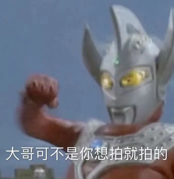 具俊晔台北看汪小菲第一套房,具俊晔在台湾看汪小菲另一套房