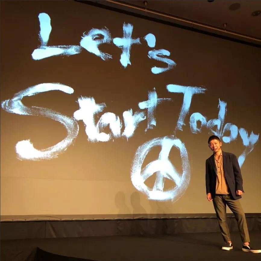 狂撒10亿送网友，花700亿“征女友”绕月旅行：是有钱人的快乐？