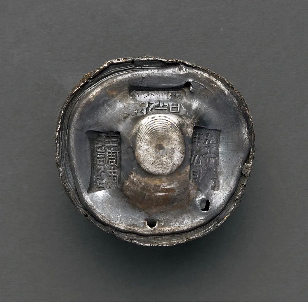 诚轩22春拍·钱币丨万紫千红总是春：《古钱金银锭纸币》精品赏析