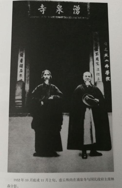 中国有几位活到120岁的高僧,活了120岁的中国第一高僧