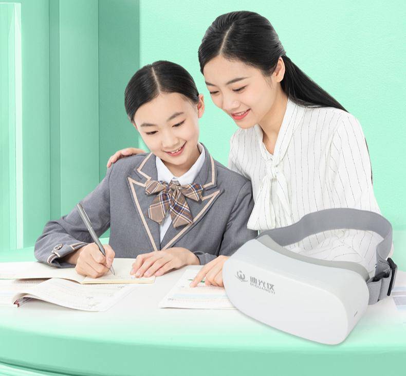 孩子远视储备不足了配什么镜片,孩子远视储备不足该怎么办