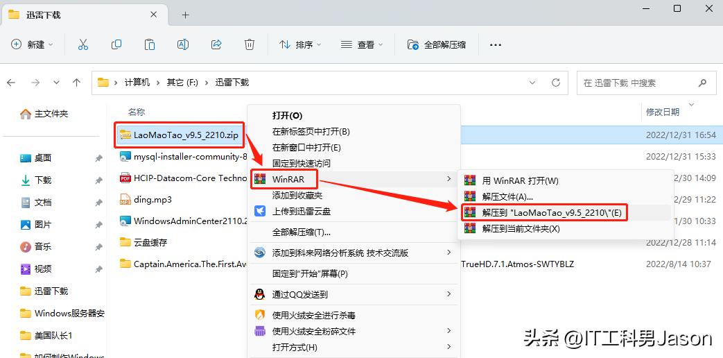 macu盘启动盘制作,win10启动盘制作