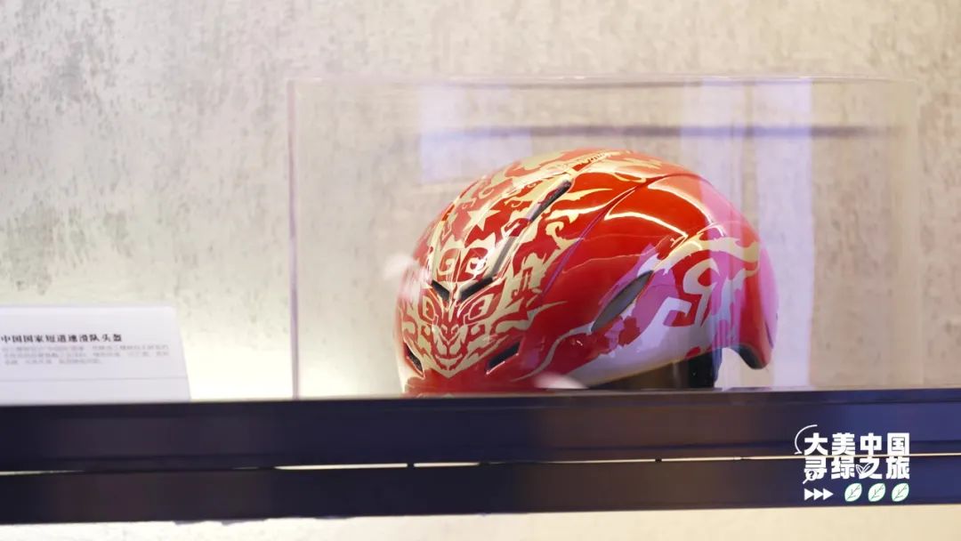 武大靖夺冠奖励,武大靖500米短道速滑夺冠领奖