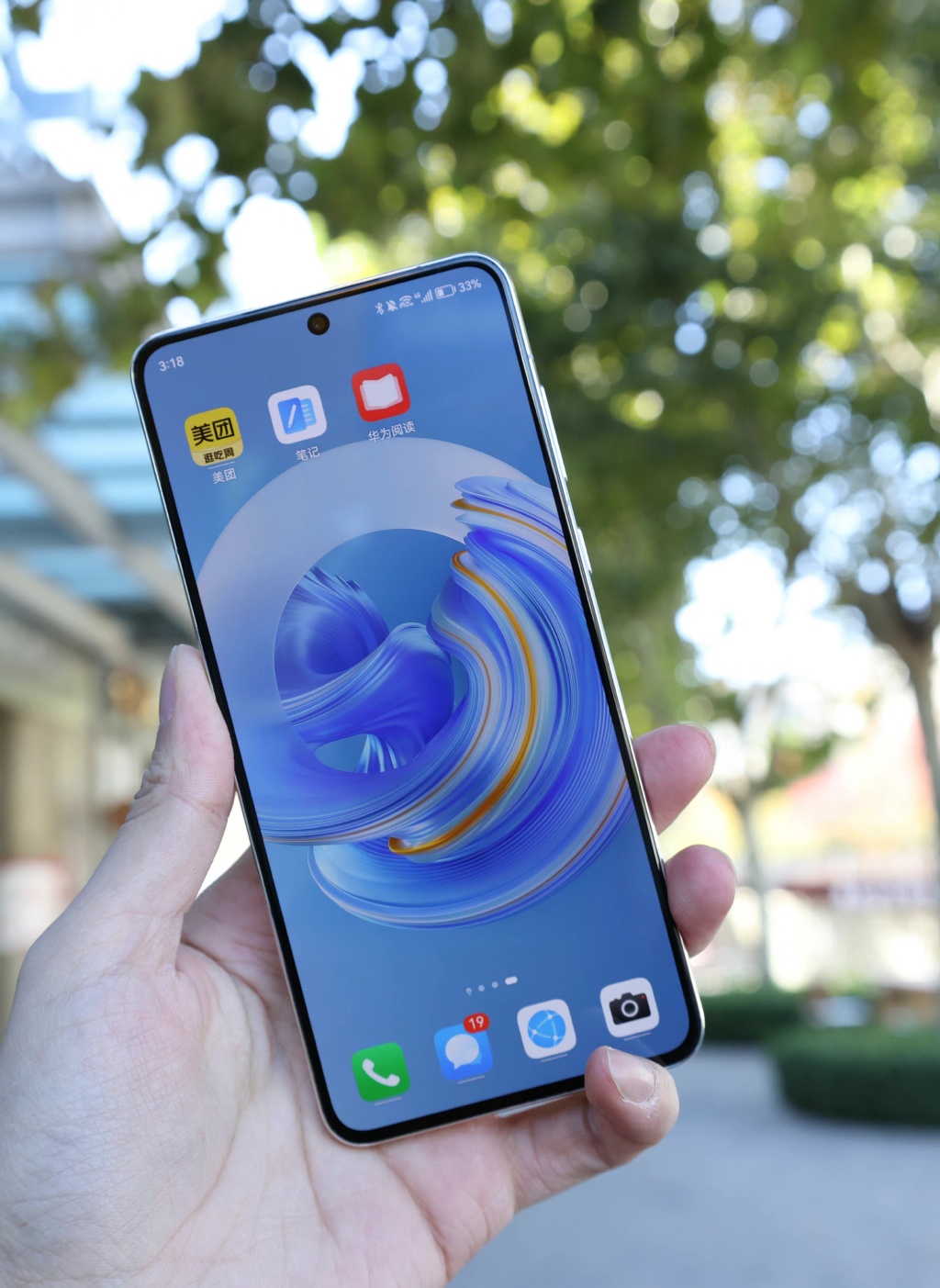 mate50屏幕是直屏吗,官方华为mate50是直屏吗