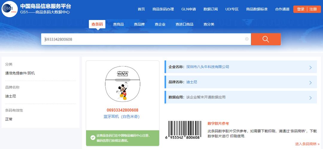 运动耳机听歌舒服,运动听歌蓝牙无线耳机推荐