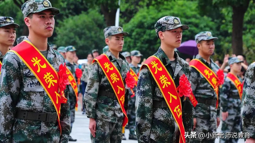 报考定向军士要提前准备什么,定向培养军士的报考条件和要求