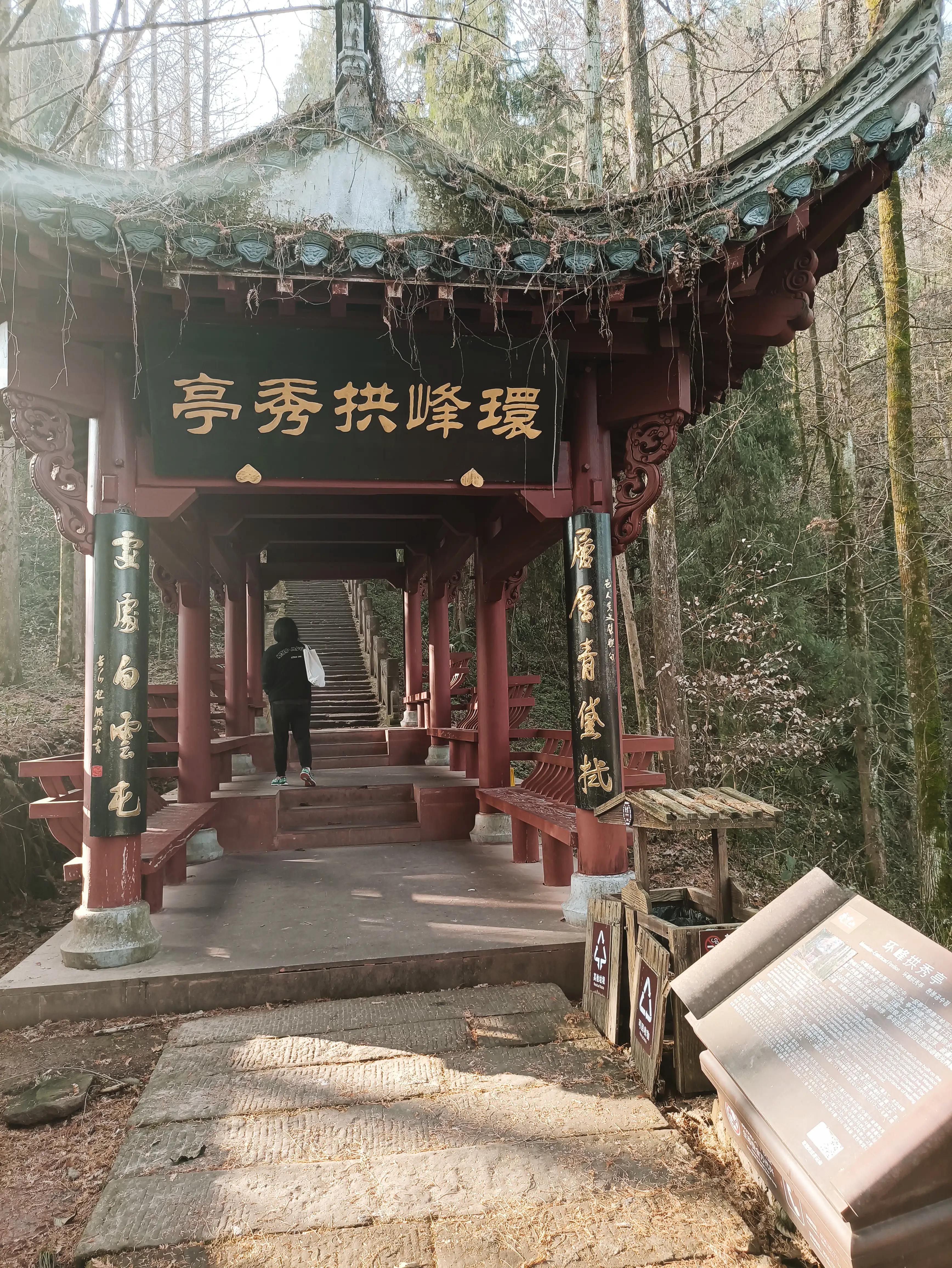 齐云山步行上山快速游览半天路线,齐云山步行上山路线图