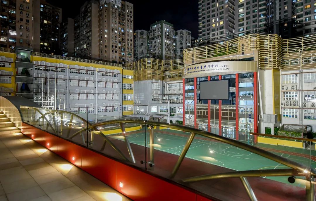 BEAMPlus铂金级项目：澳门大学附属应用学校扩建工程