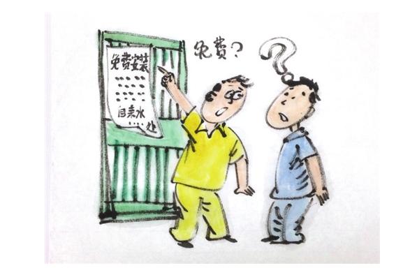 最新315不合格净水器有哪些,十大不合格净水器有假的吗