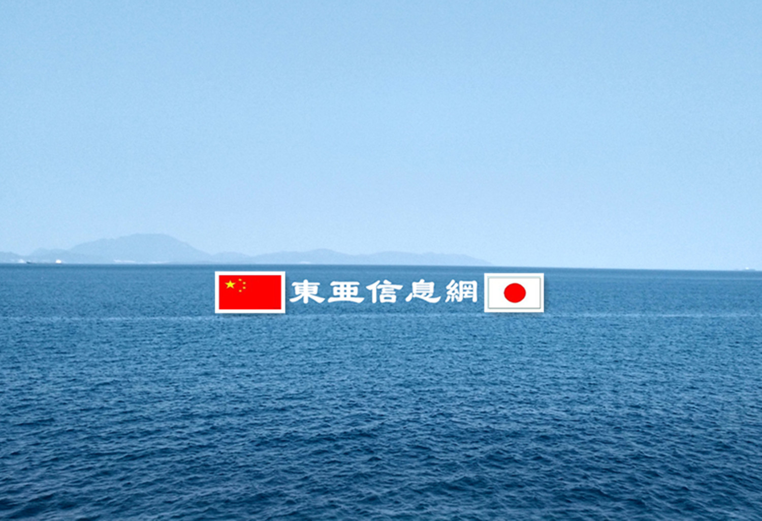 中国邮政集团公司新总经理,中国邮政集团公司领导介绍