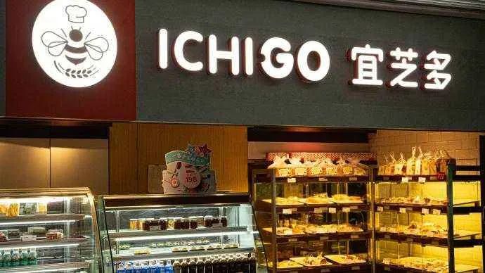 全球实体店阵亡名单,2021年实体店还能活么