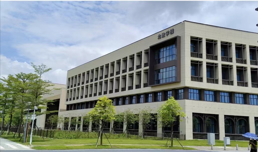 广东金融学院2010年广东排名,广东金融学院第五轮学科评估