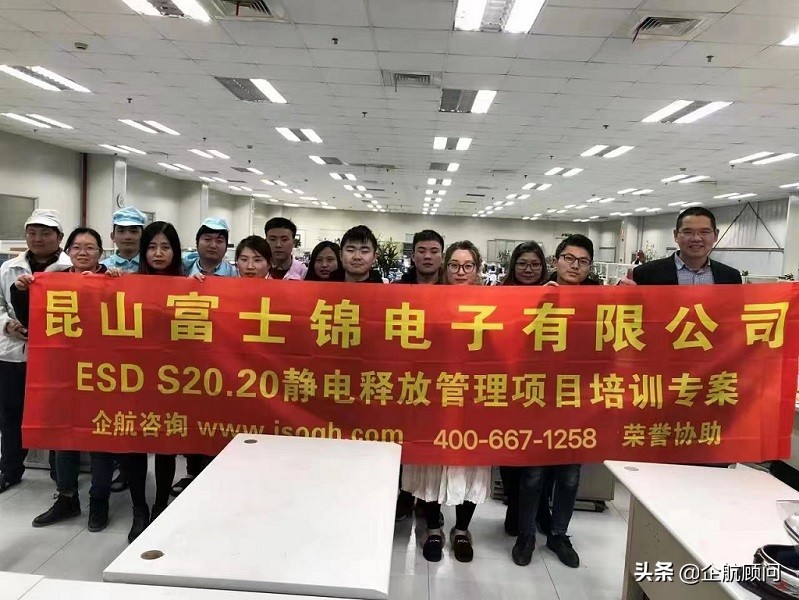 企航企业管理做哪方面培训,企航内部管理培训