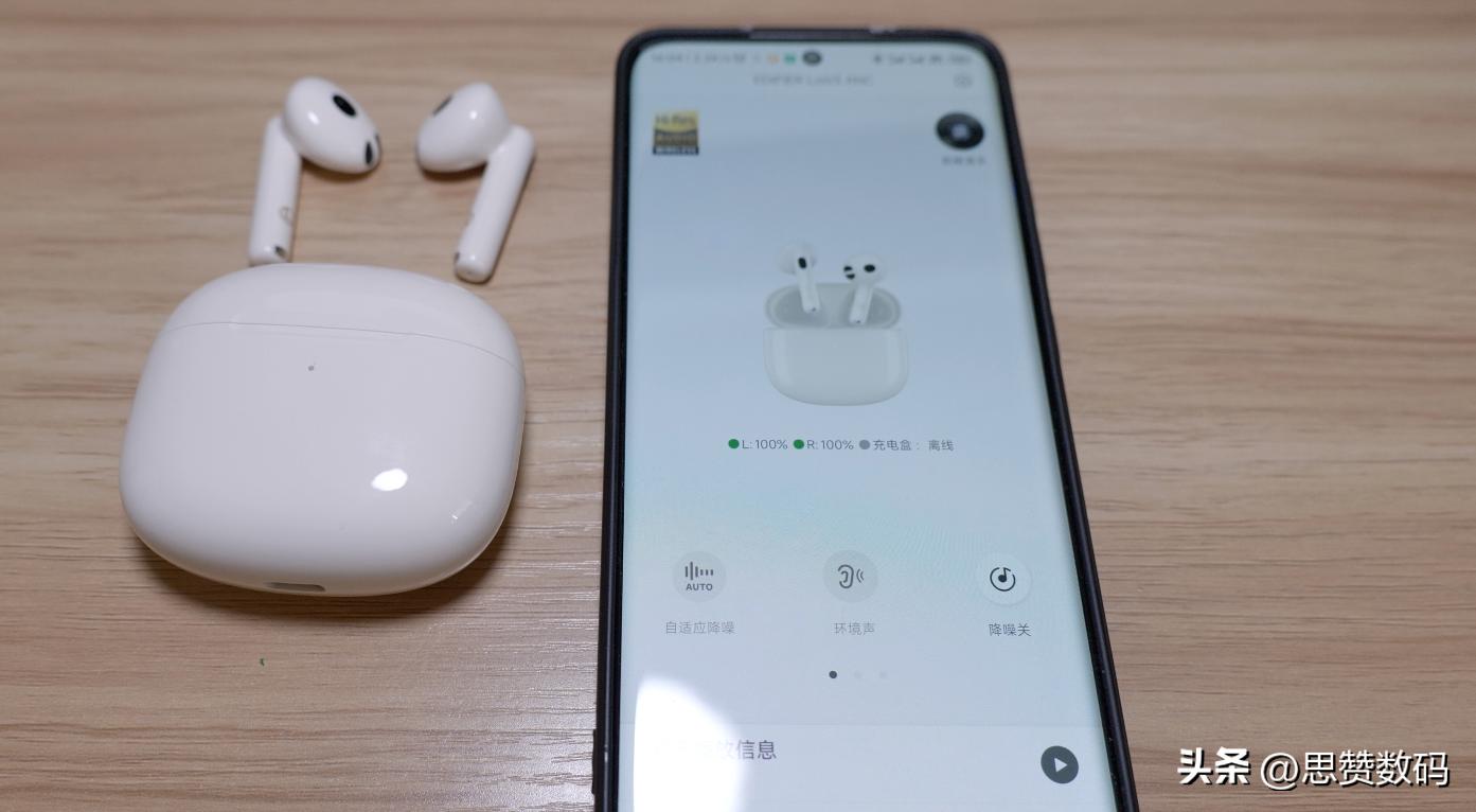 lolli3anc耳机测评,lolli3anc主动降噪耳机续航