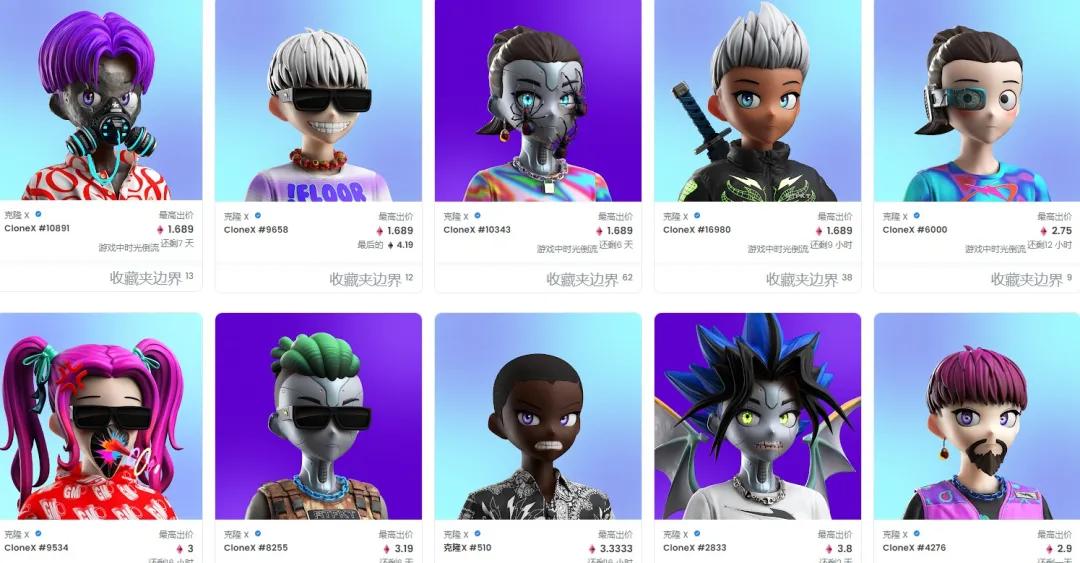 元宇宙首批公司,元宇宙第一家上市公司