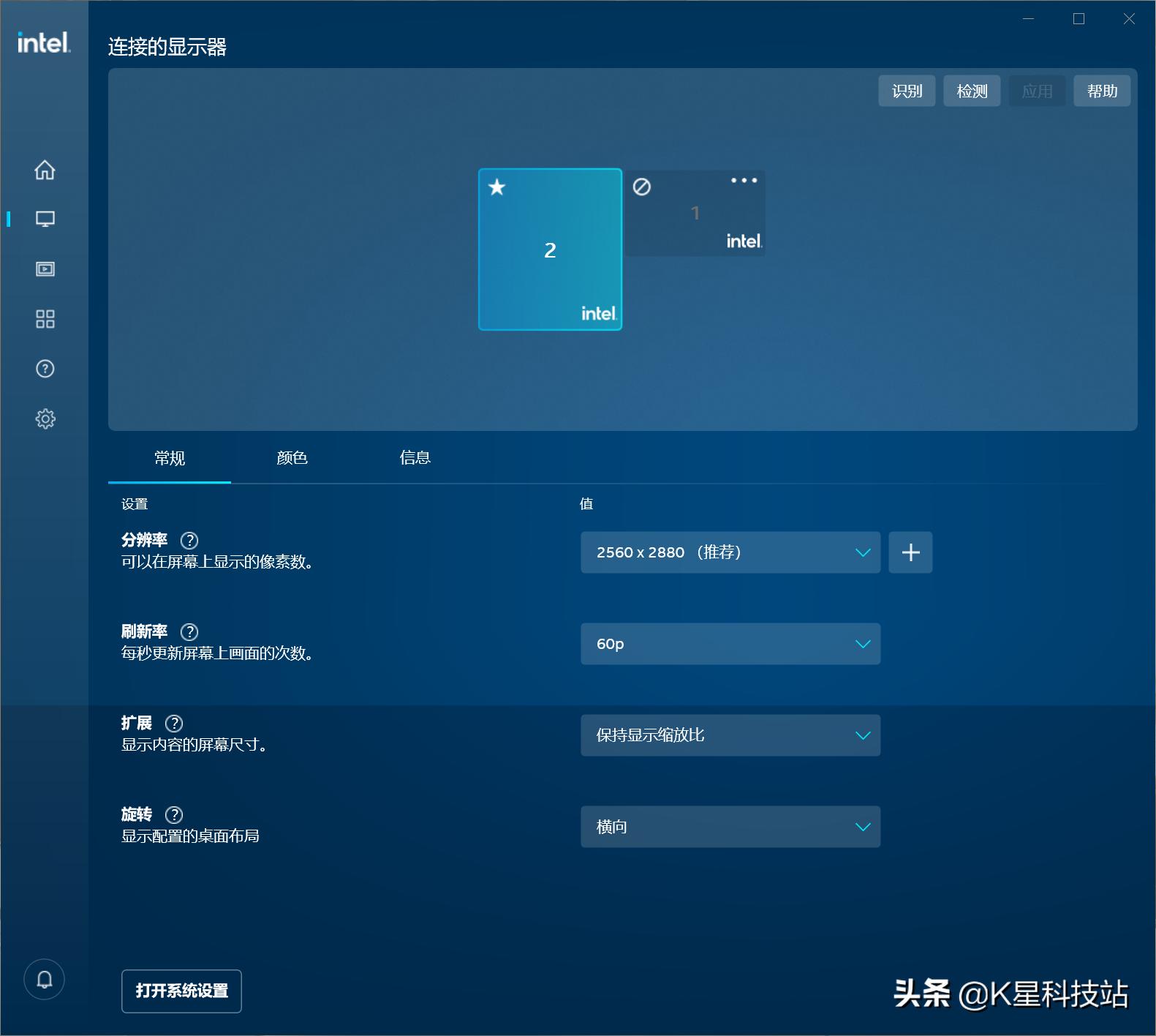 lg28mq780魔方屏显示器,lg28mq780macmini