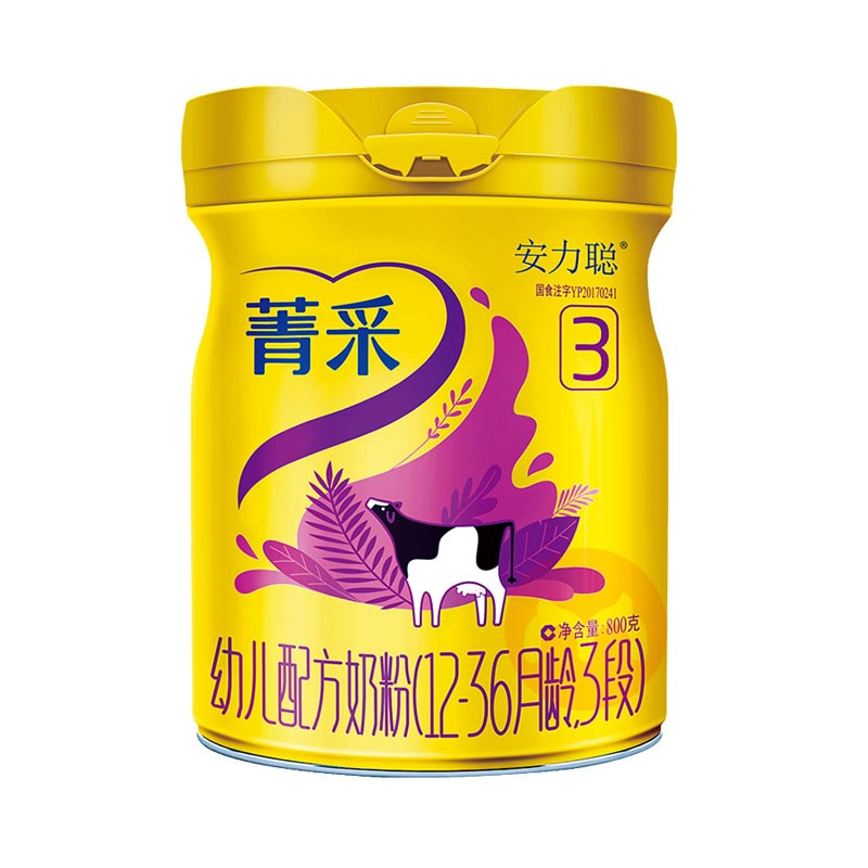 国内婴儿奶粉销量排名,婴儿奶粉销量前十名