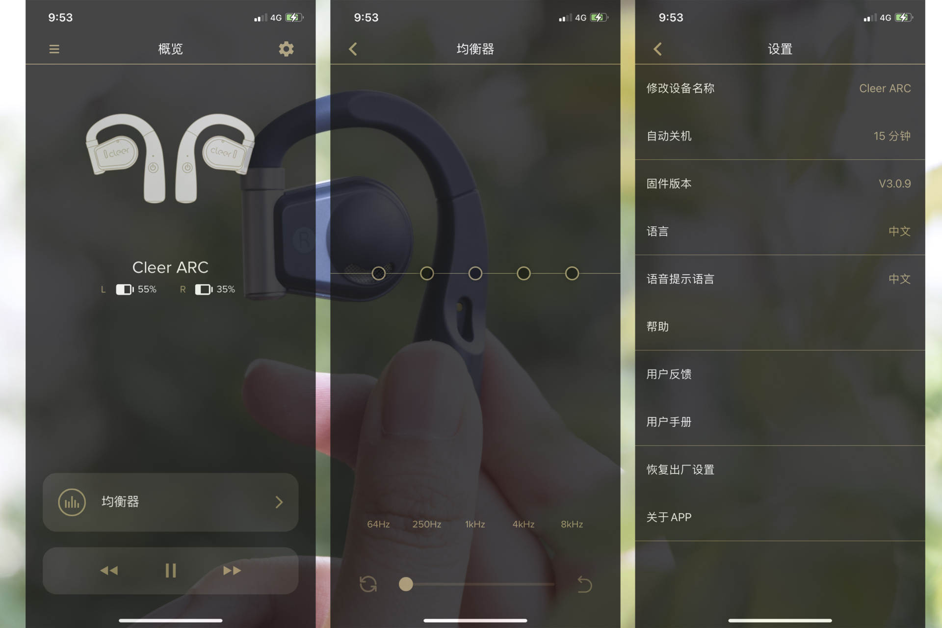扔掉入耳式耳机,cleer骨传导耳机推荐