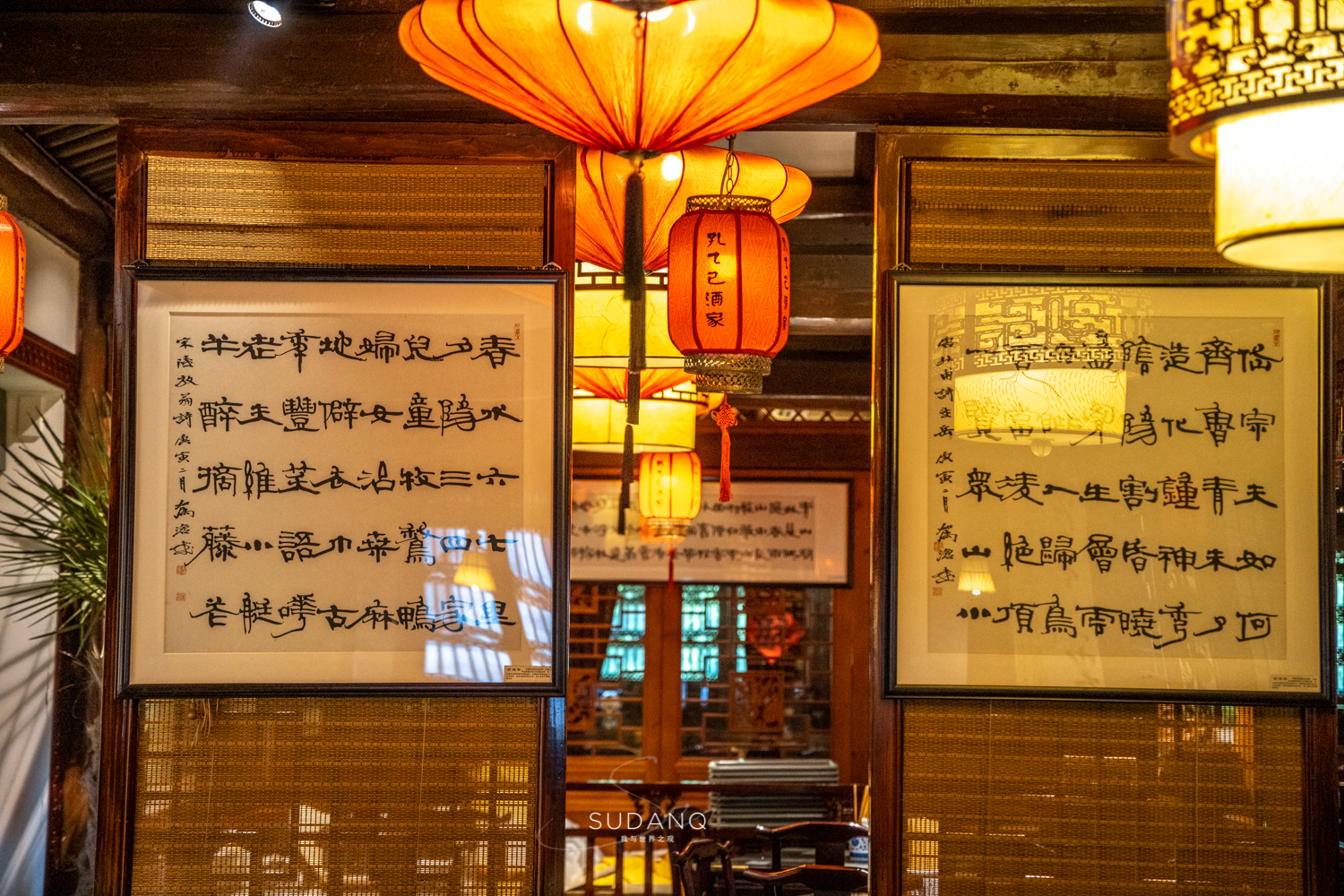 鲁迅孔乙己吃饭的饭店,绍兴鲁迅笔下的孔乙已酒店