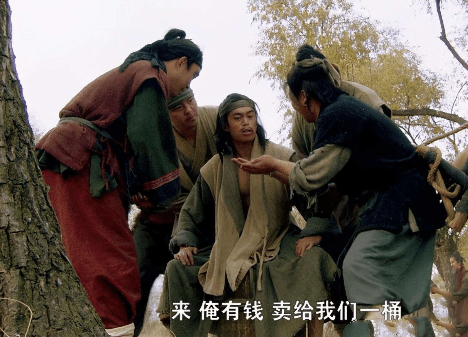 林冲卖刀秦琼卖马,林冲3000贯买刀