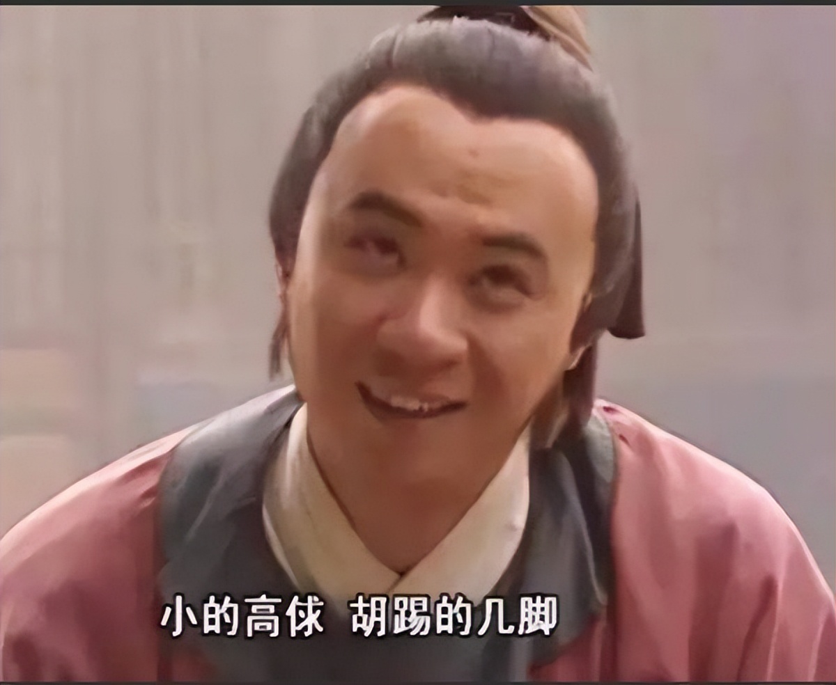 中国男足差的原因,中国男足差强人意