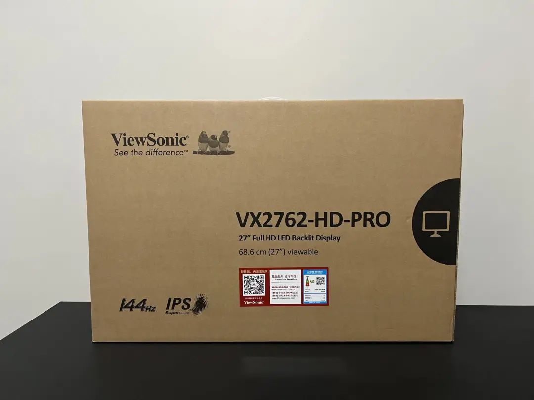 显示器开箱｜899性价比27英寸144Hz，优派VX2762-HD-PRO-2