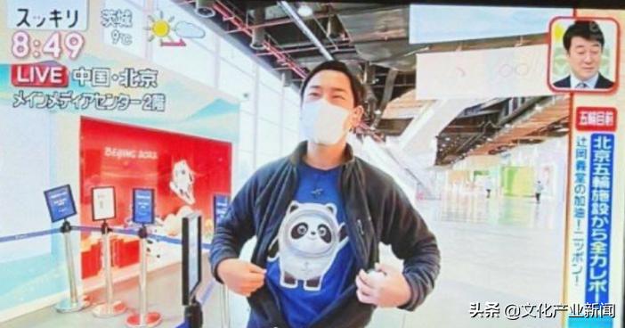 鍚勪釜濂ヨ繍浼氱殑鎶曡祫,鍖椾含濂ヨ繍浼氭姇璧勫洖鎶ョ巼