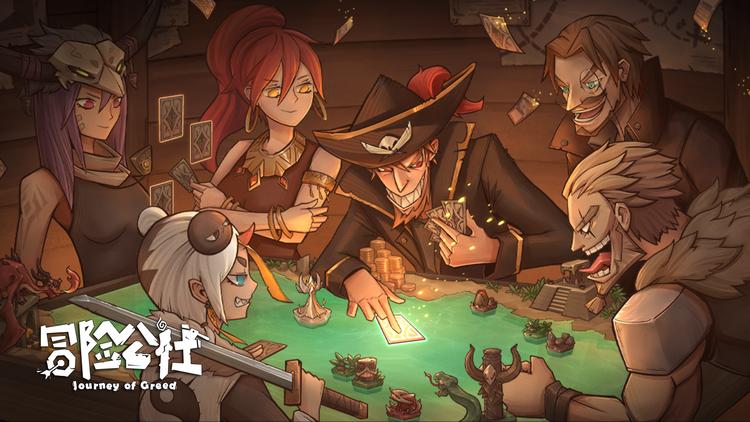 这款游戏玩到最后才发现，我成了散财童子