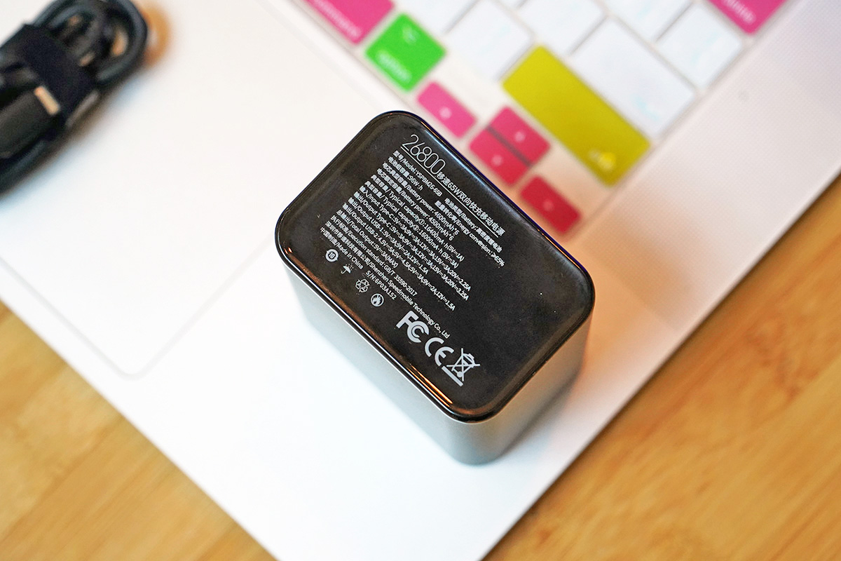 能上飞机的2W+大功率高速充电宝,移速MOVESPEED65W