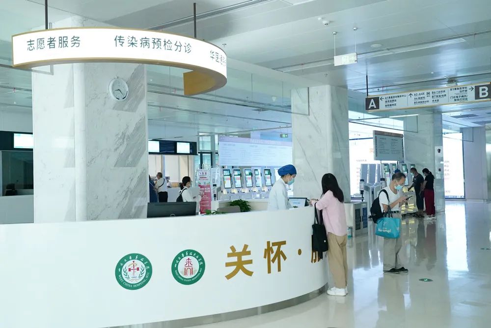 天府新区看病都去哪家医院,探访眉山天府新区