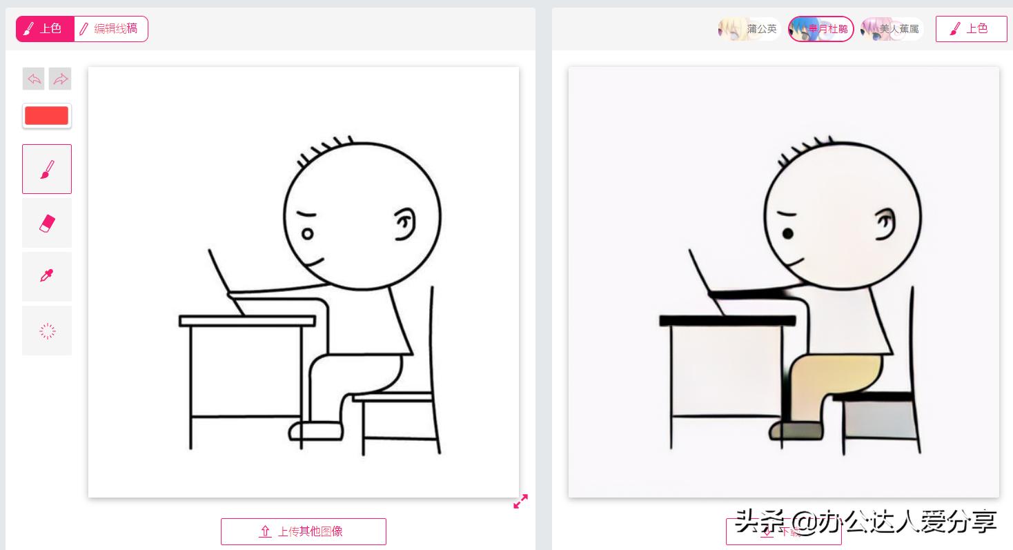 最好用的一百个黑科技网站,最靠谱的黑科技网站